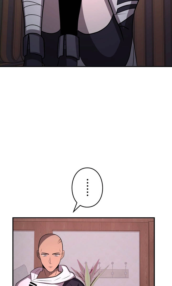 Read Hidden Class Gravity User chapter 174 image 55 on Lezhin