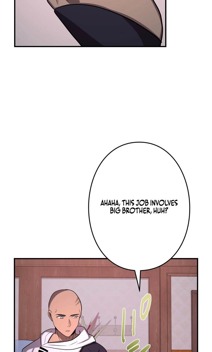 Read Hidden Class Gravity User chapter 174 image 58 on Lezhin