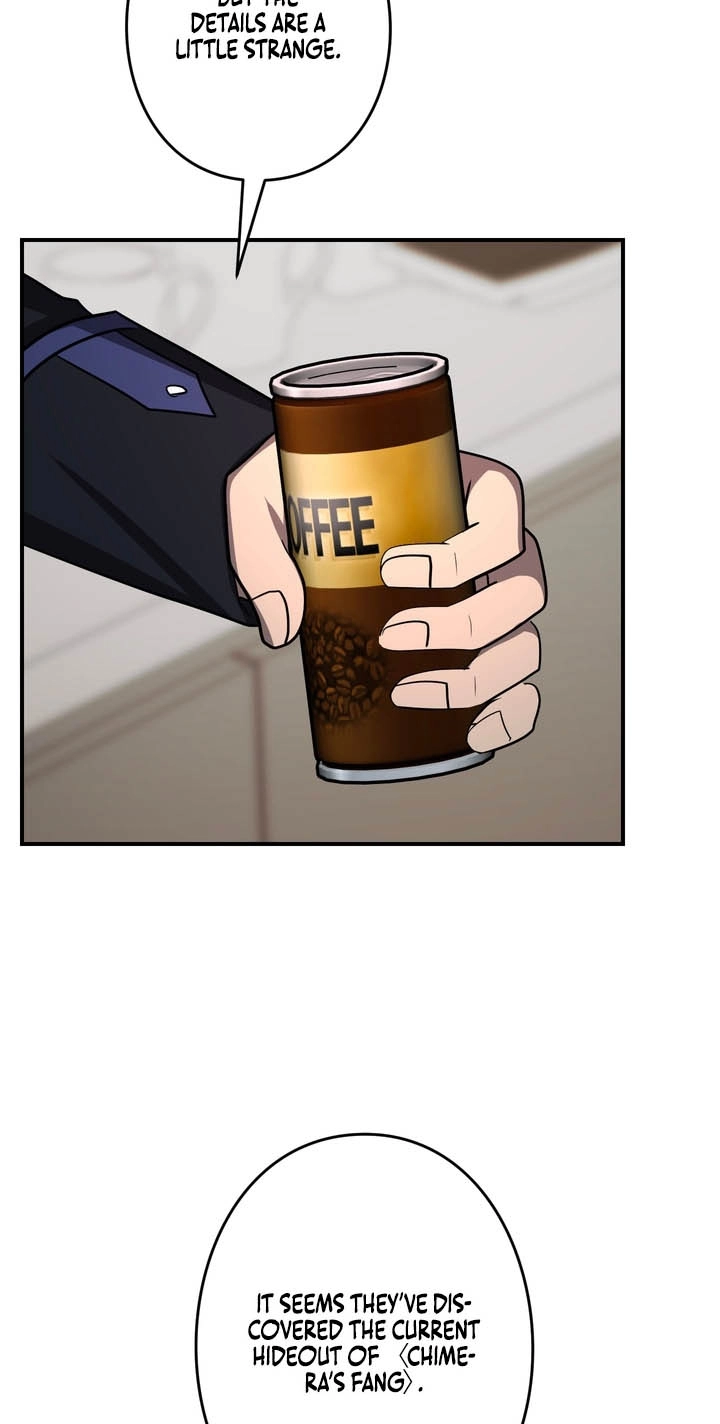 Read Hidden Class Gravity User chapter 174 image 6 on Lezhin