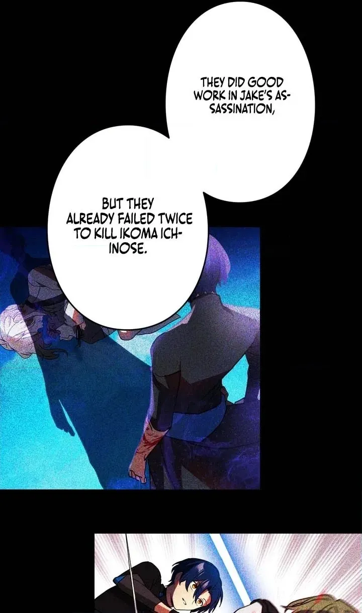 Read Hidden Class Gravity User chapter 174 image 69 on Lezhin