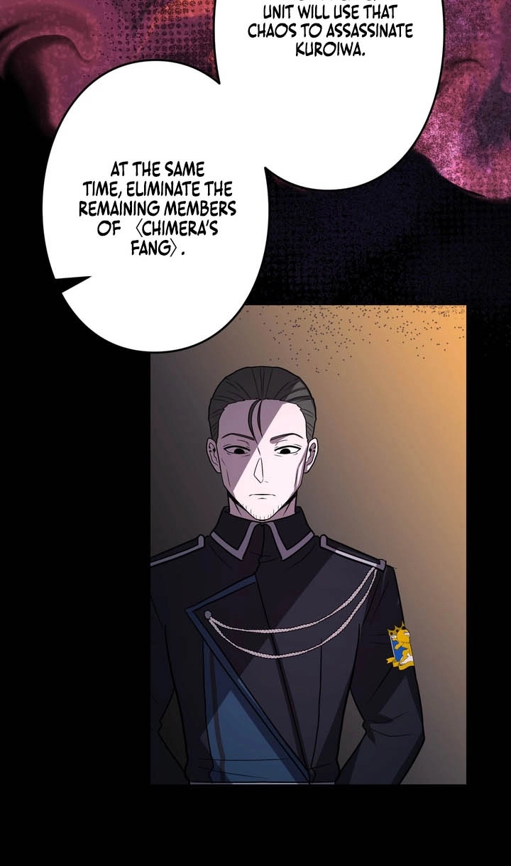 Read Hidden Class Gravity User chapter 174 image 73 on Lezhin