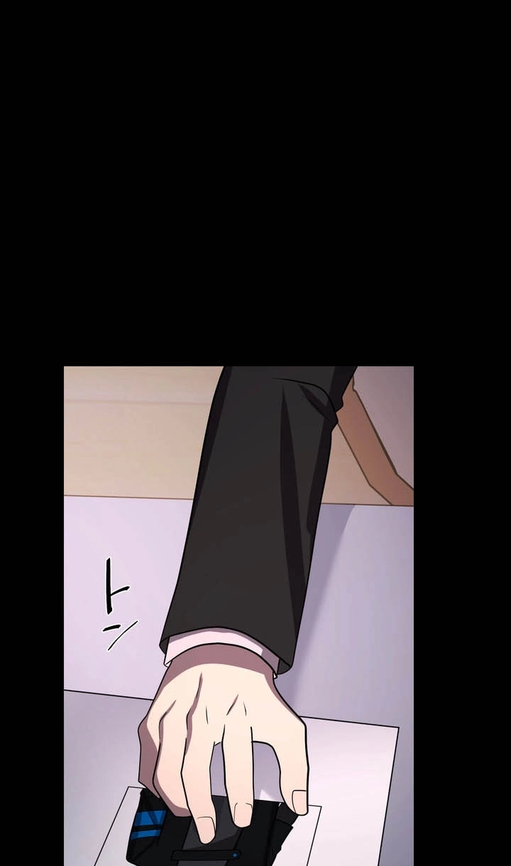 Read Hidden Class Gravity User chapter 174 image 74 on Lezhin