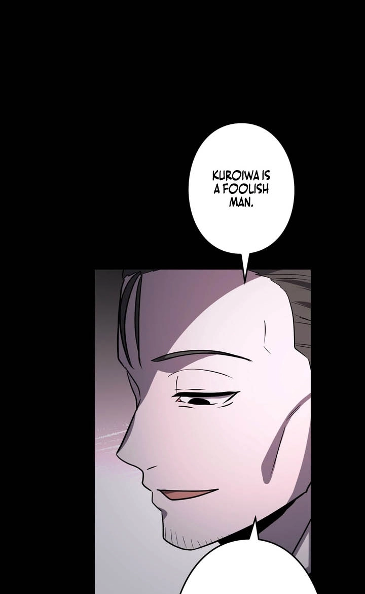 Read Hidden Class Gravity User chapter 174 image 78 on Lezhin