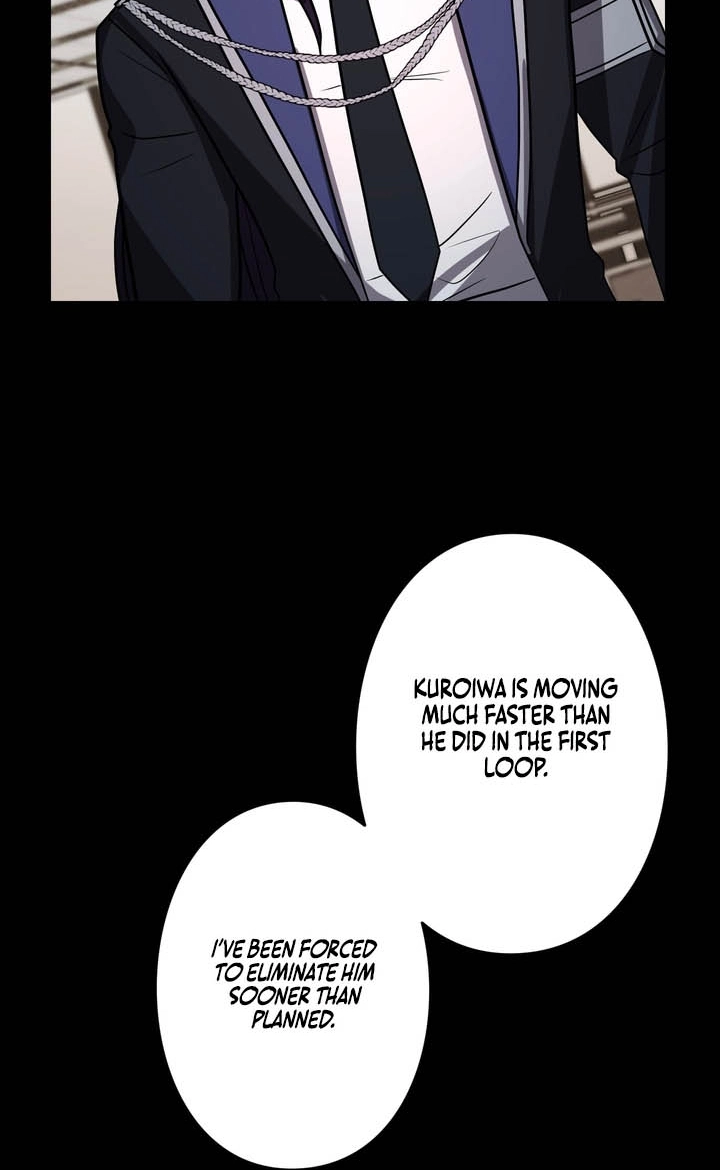 Read Hidden Class Gravity User chapter 174 image 82 on Lezhin
