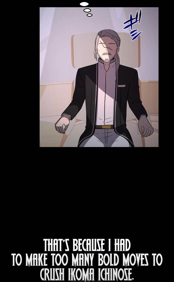 Read Hidden Class Gravity User chapter 174 image 83 on Lezhin