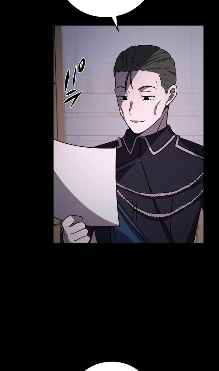Read Hidden Class Gravity User chapter 174 image 88 on Lezhin