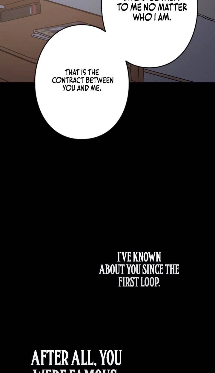 Read Hidden Class Gravity User chapter 174 image 94 on Lezhin
