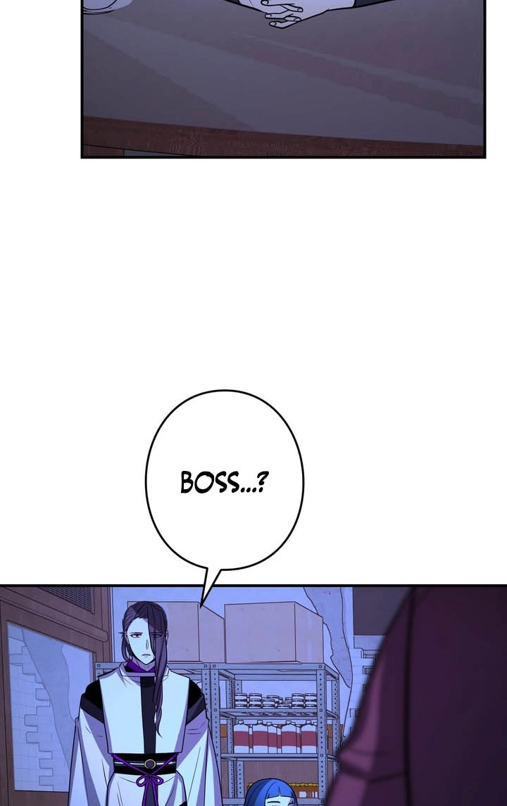 Read Hidden Class Gravity User chapter 175 image 14 on Lezhin