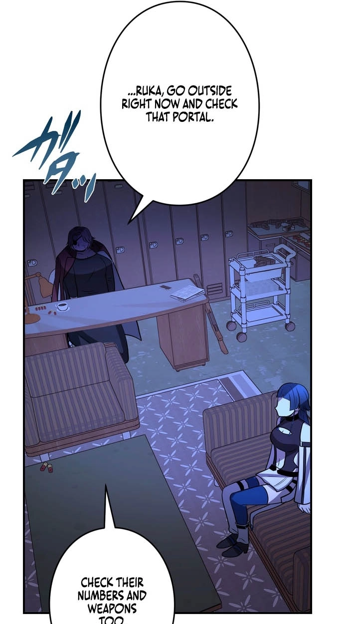 Read Hidden Class Gravity User chapter 175 image 17 on Lezhin
