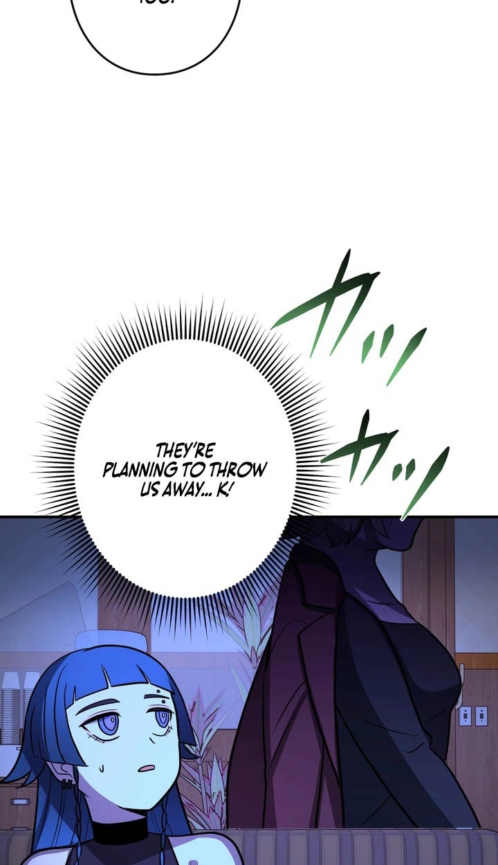 Read Hidden Class Gravity User chapter 175 image 18 on Lezhin