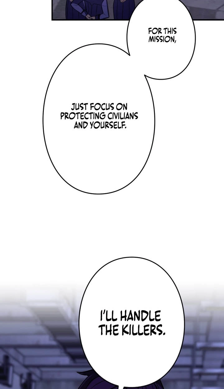 Read Hidden Class Gravity User chapter 175 image 23 on Lezhin