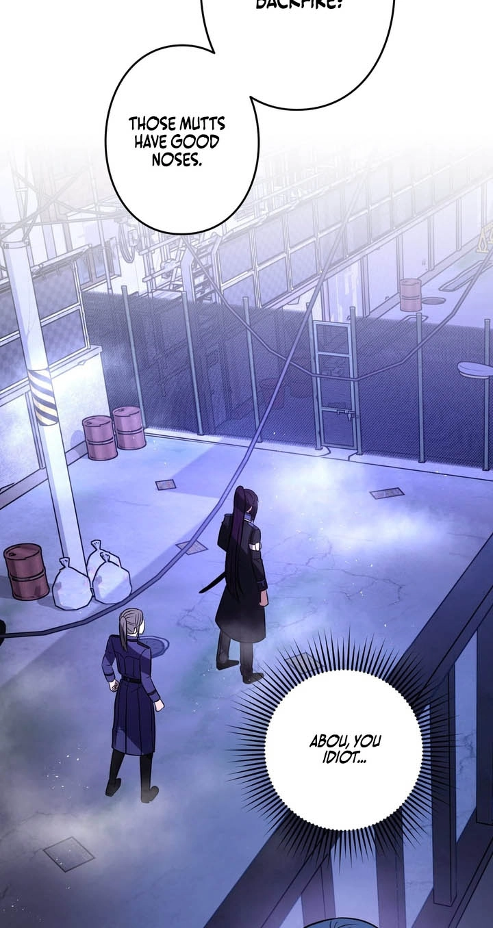 Read Hidden Class Gravity User chapter 175 image 35 on Lezhin
