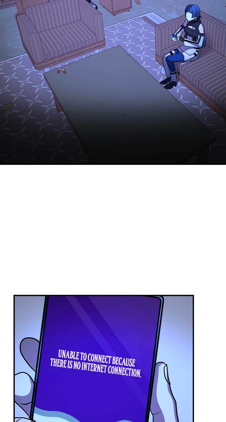 Read Hidden Class Gravity User chapter 175 image 4 on Lezhin