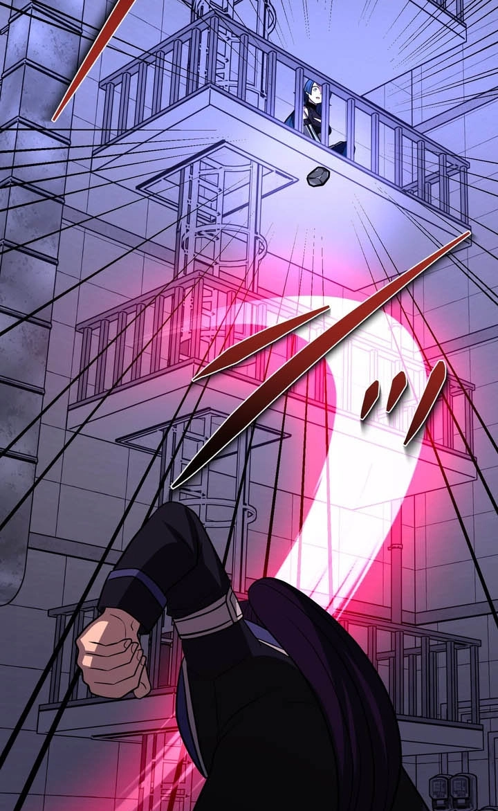 Read Hidden Class Gravity User chapter 175 image 41 on Lezhin