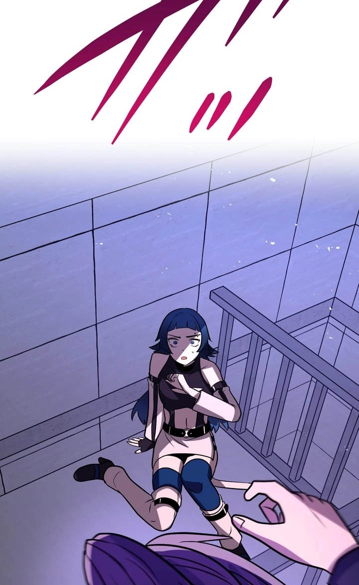 Read Hidden Class Gravity User chapter 175 image 45 on Lezhin