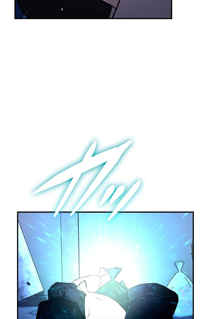 Read Hidden Class Gravity User chapter 175 image 48 on Lezhin