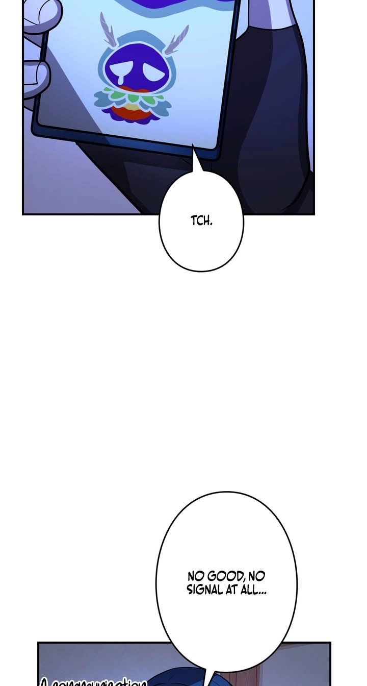 Read Hidden Class Gravity User chapter 175 image 5 on Lezhin
