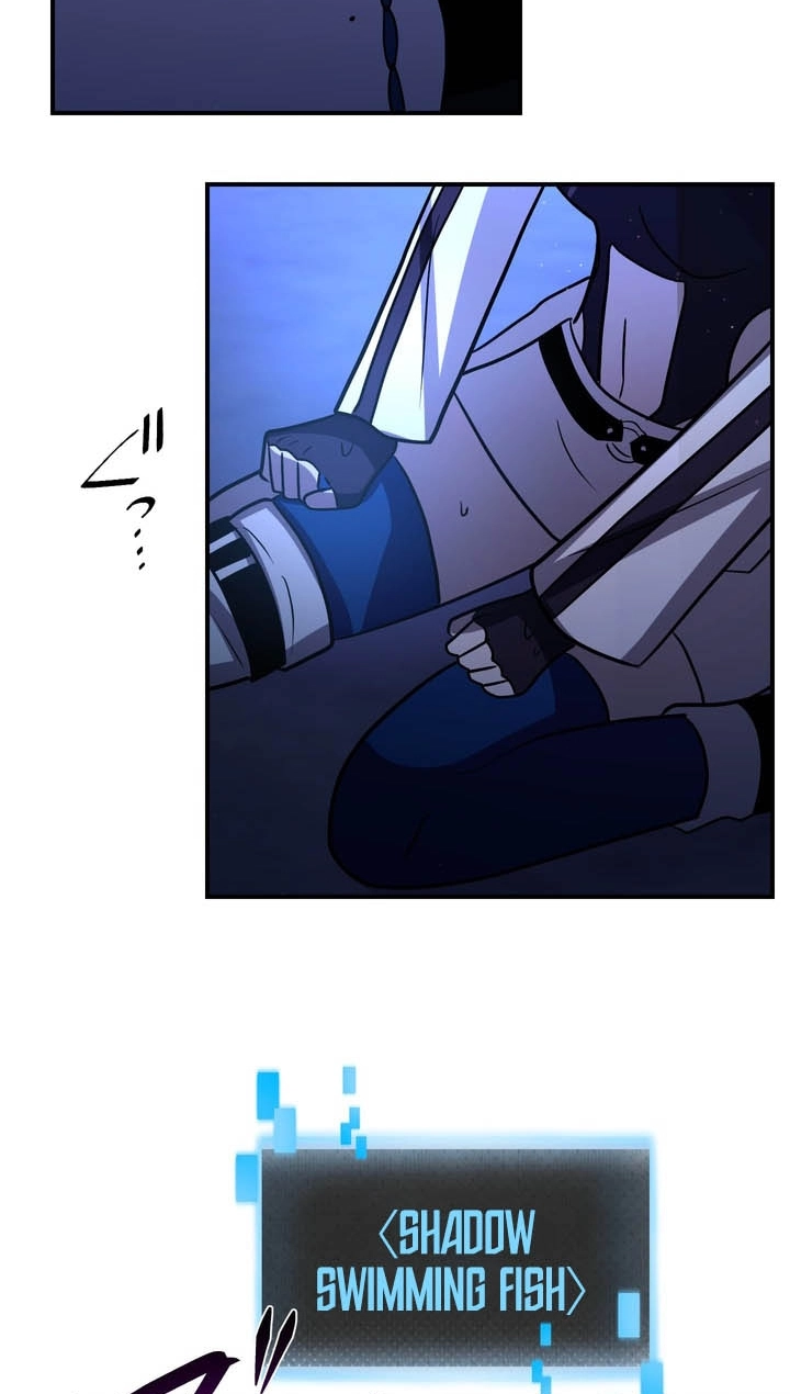 Read Hidden Class Gravity User chapter 175 image 67 on Lezhin