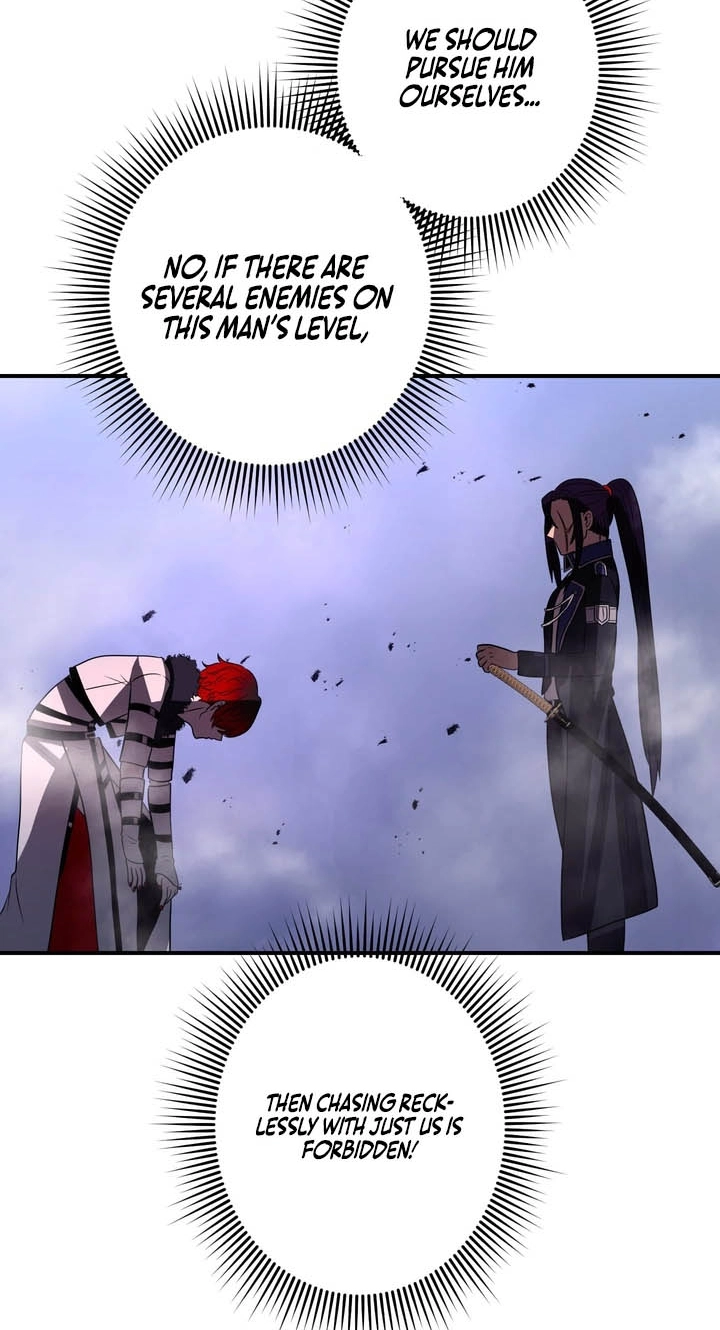 Read Hidden Class Gravity User chapter 175 image 72 on Lezhin