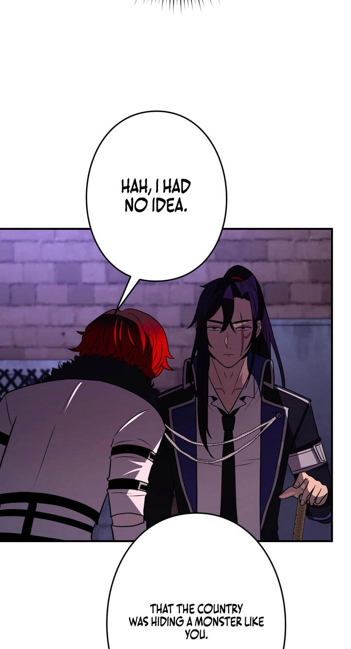 Read Hidden Class Gravity User chapter 175 image 73 on Lezhin