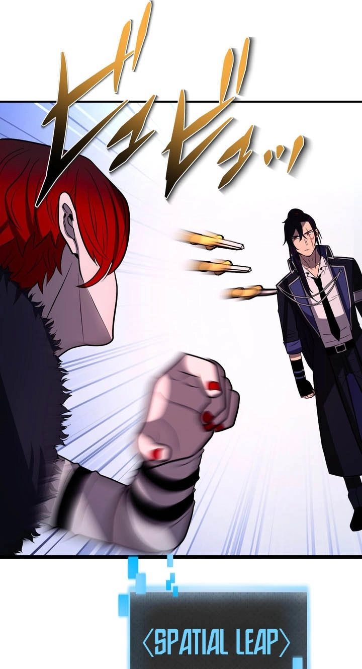Read Hidden Class Gravity User chapter 175 image 75 on Lezhin