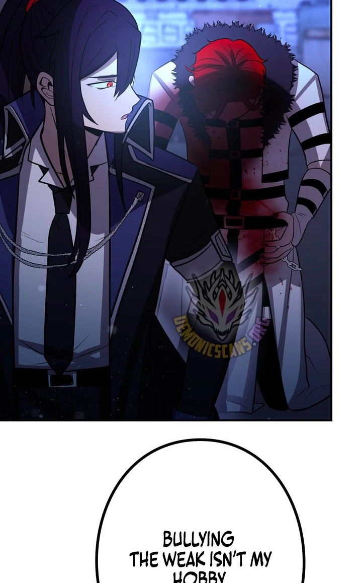 Read Hidden Class Gravity User chapter 175 image 87 on Lezhin