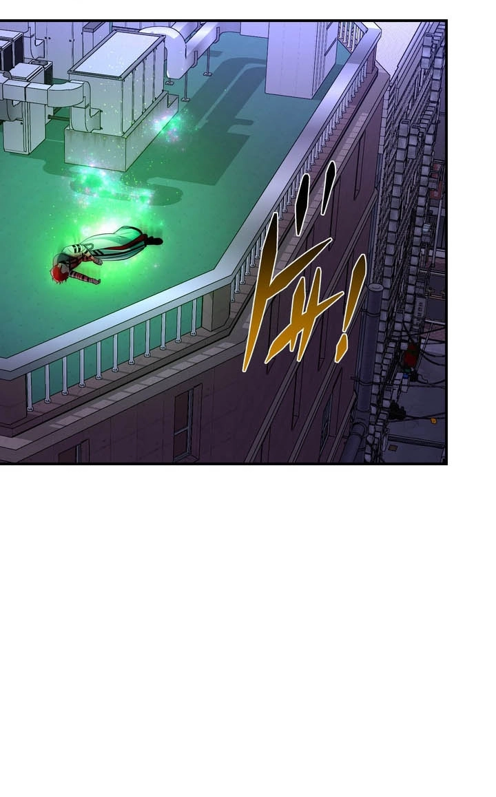 Read Hidden Class Gravity User chapter 175 image 92 on Lezhin