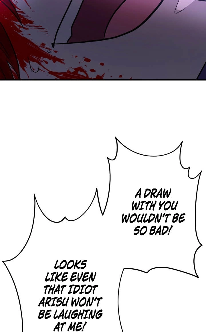 Read Hidden Class Gravity User chapter 175 image 95 on Lezhin