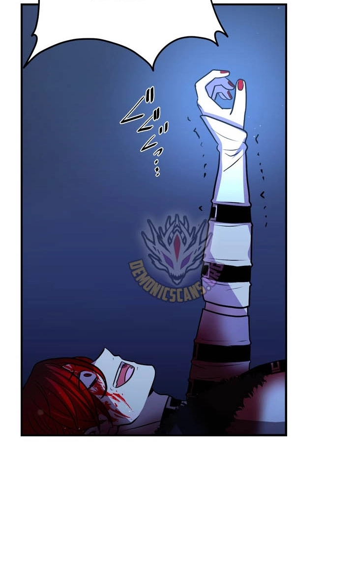 Read Hidden Class Gravity User chapter 175 image 96 on Lezhin