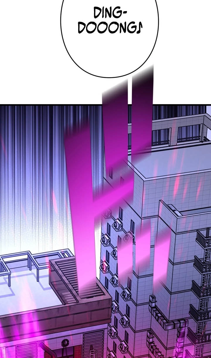 Read Hidden Class Gravity User chapter 176 image 12 on Lezhin