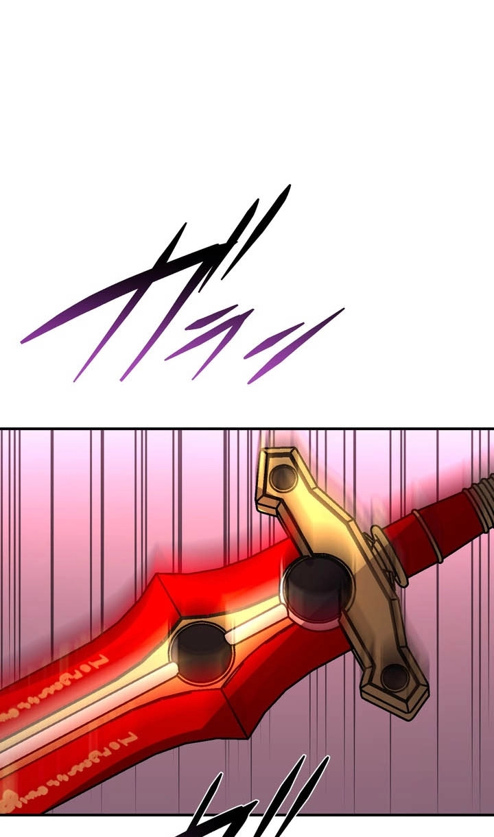 Read Hidden Class Gravity User chapter 176 image 14 on Lezhin