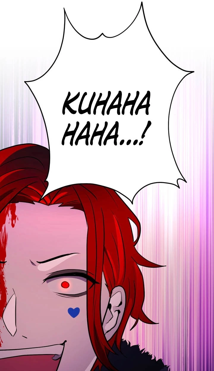 Read Hidden Class Gravity User chapter 176 image 17 on Lezhin