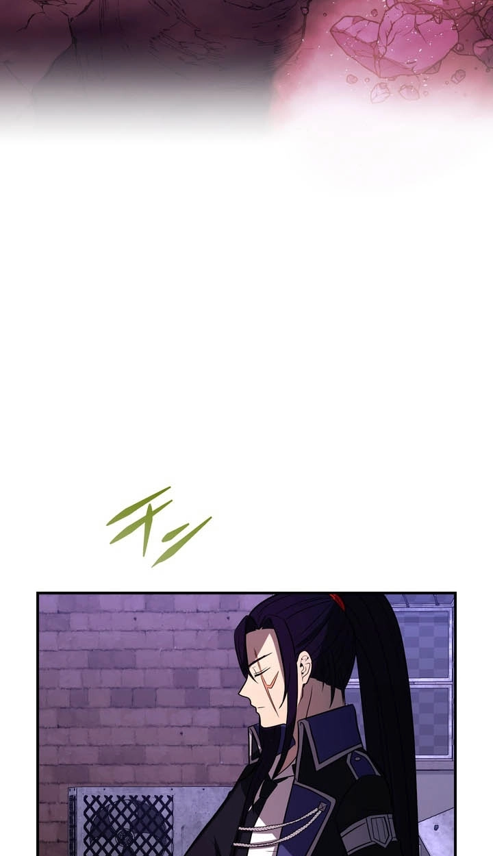 Read Hidden Class Gravity User chapter 176 image 21 on Lezhin