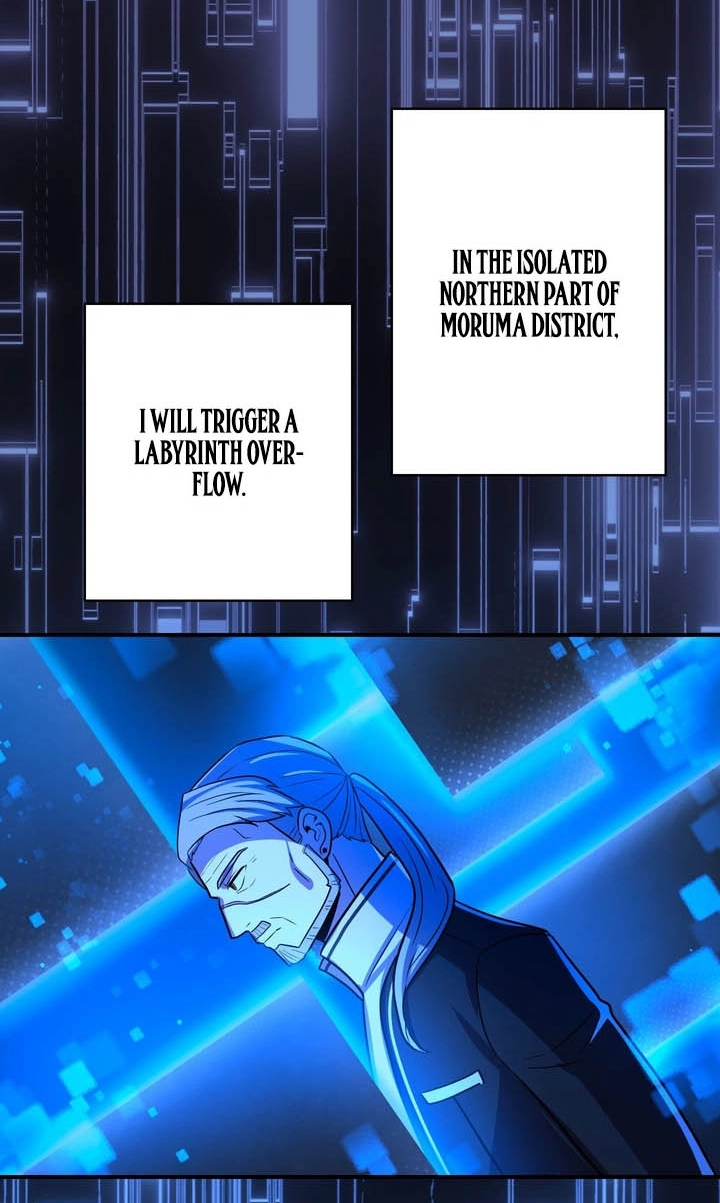 Read Hidden Class Gravity User chapter 176 image 43 on Lezhin