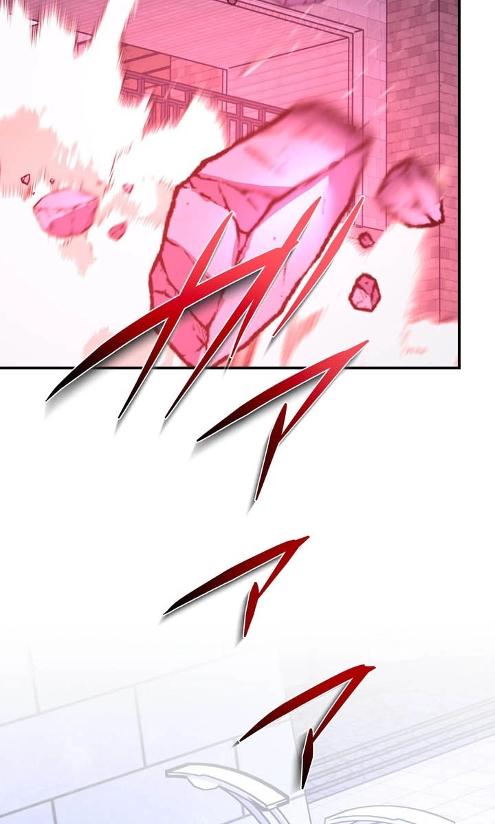 Read Hidden Class Gravity User chapter 176 image 68 on Lezhin