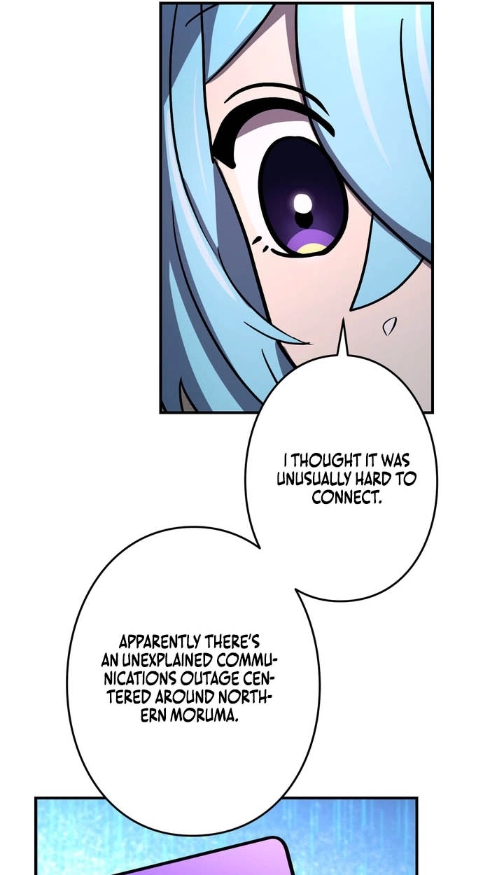Read Hidden Class Gravity User chapter 176 image 81 on Lezhin