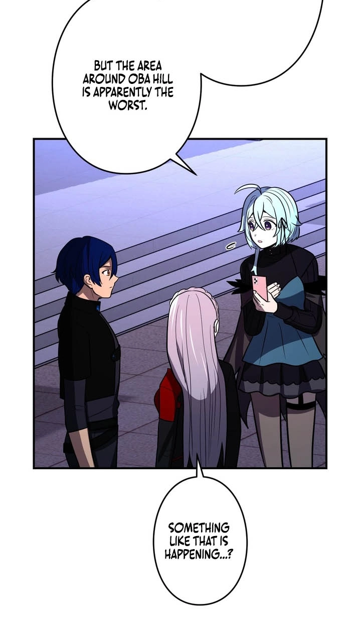 Read Hidden Class Gravity User chapter 176 image 83 on Lezhin