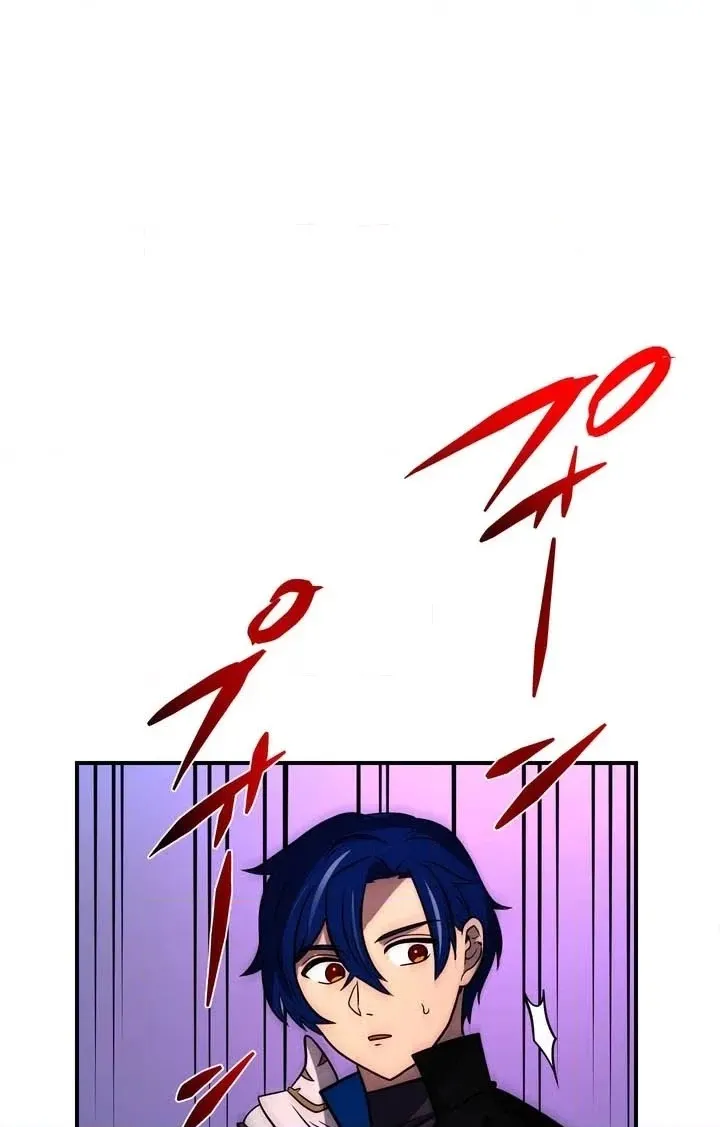 Read Hidden Class Gravity User chapter 176 image 89 on Lezhin
