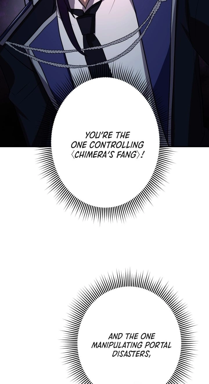 Read Hidden Class Gravity User chapter 177 image 16 on Lezhin