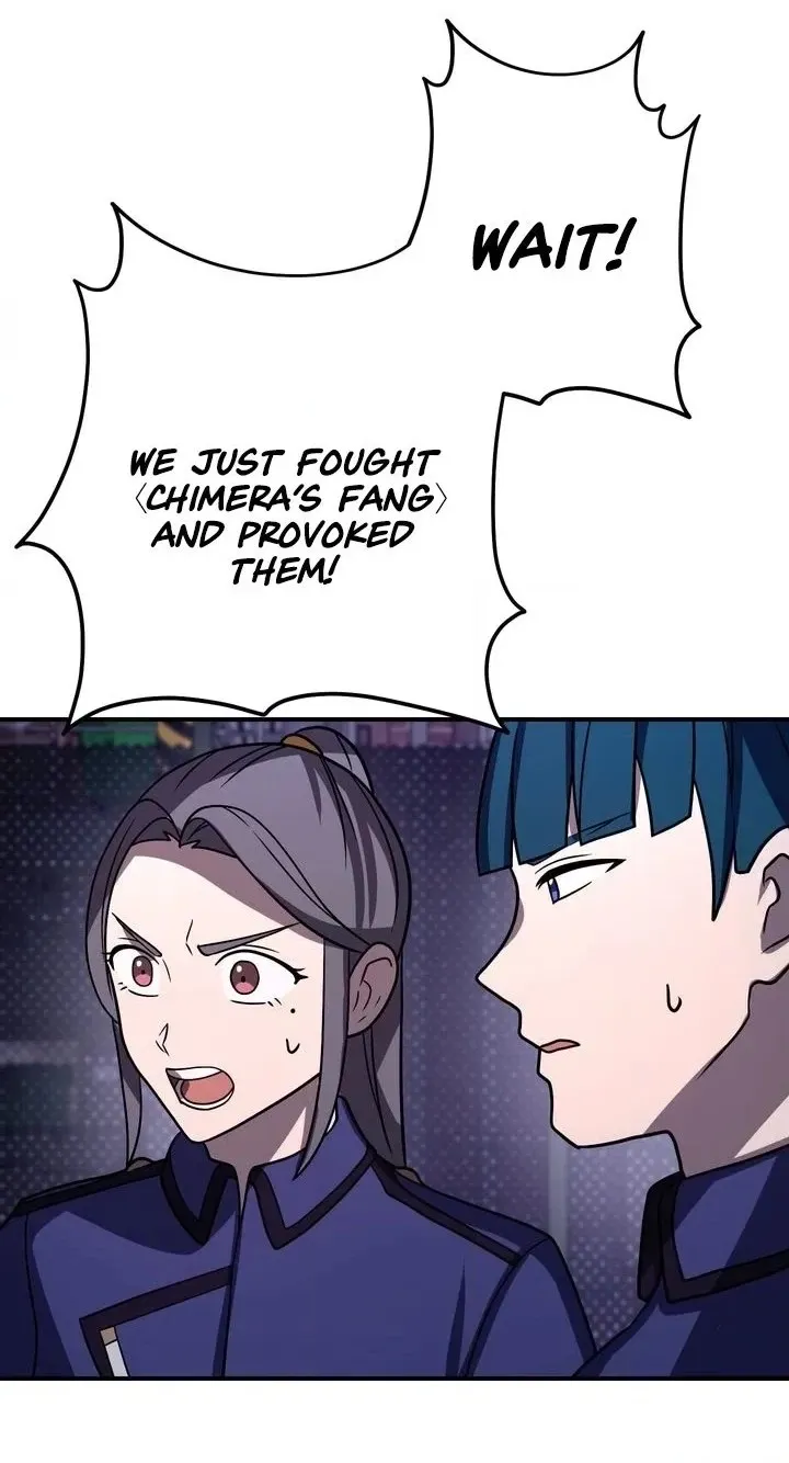 Read Hidden Class Gravity User chapter 177 image 19 on Lezhin