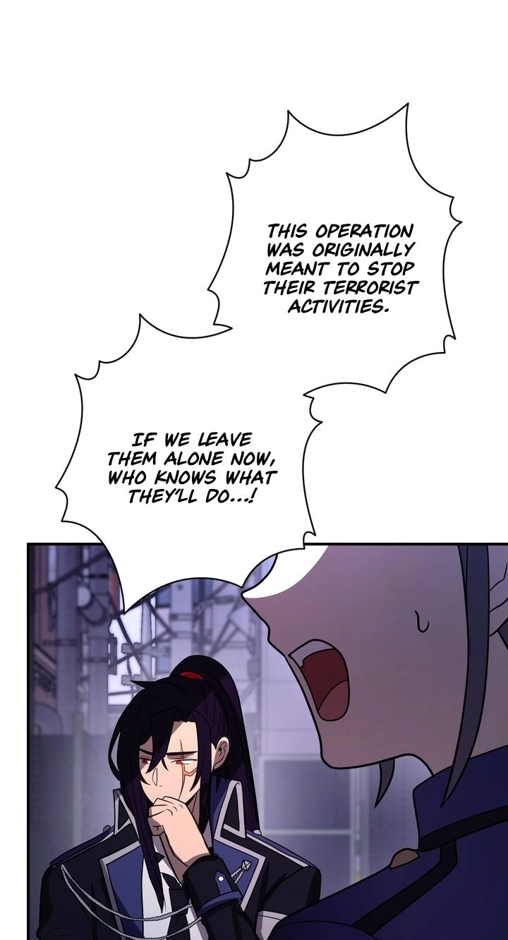 Read Hidden Class Gravity User chapter 177 image 20 on Lezhin