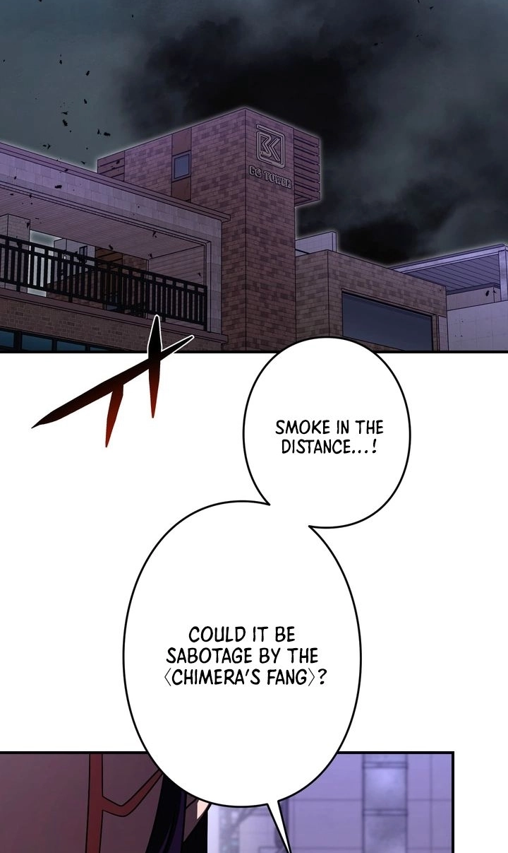 Read Hidden Class Gravity User chapter 177 image 3 on Lezhin