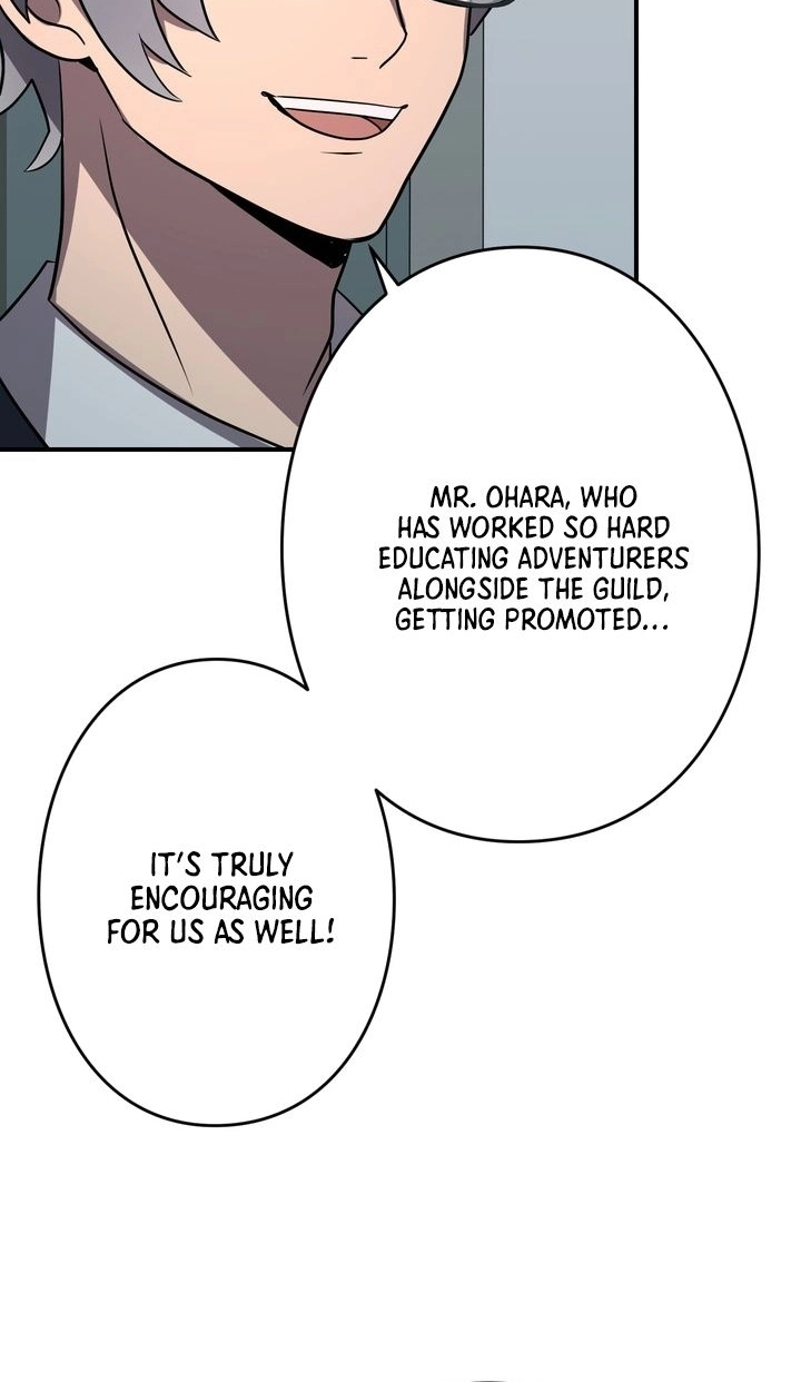 Read Hidden Class Gravity User chapter 177 image 41 on Lezhin