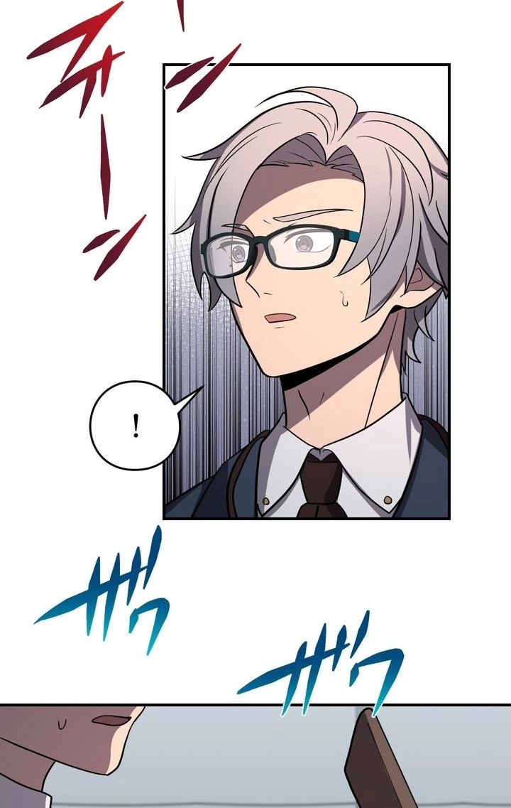 Read Hidden Class Gravity User chapter 177 image 45 on Lezhin