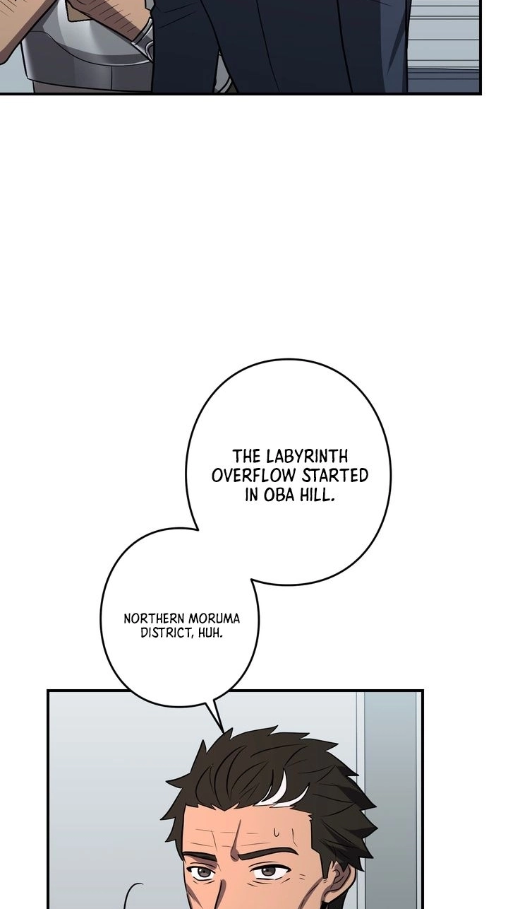 Read Hidden Class Gravity User chapter 177 image 50 on Lezhin
