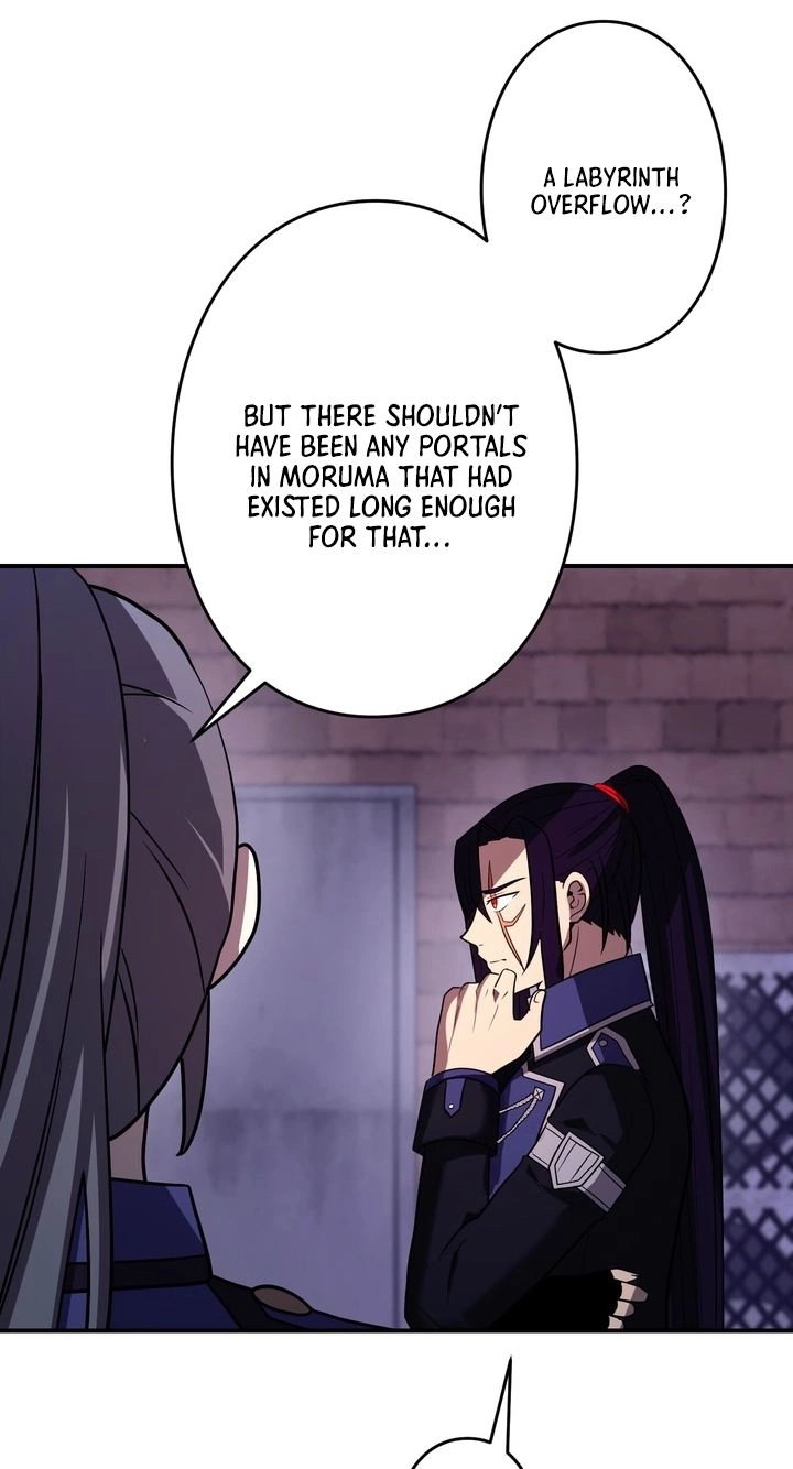 Read Hidden Class Gravity User chapter 177 image 6 on Lezhin