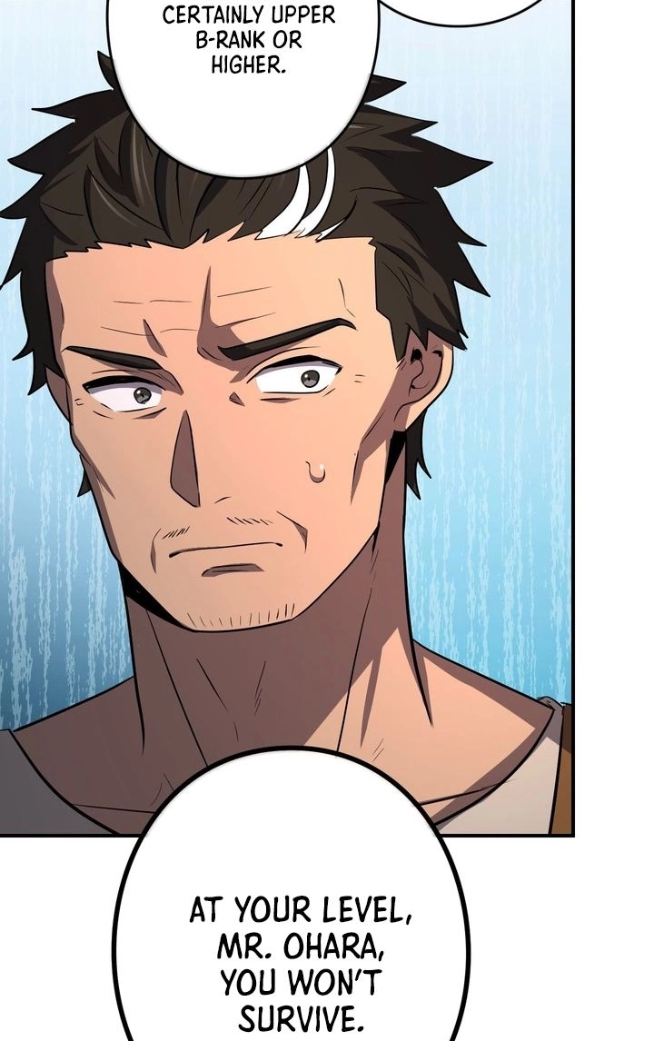 Read Hidden Class Gravity User chapter 177 image 62 on Lezhin