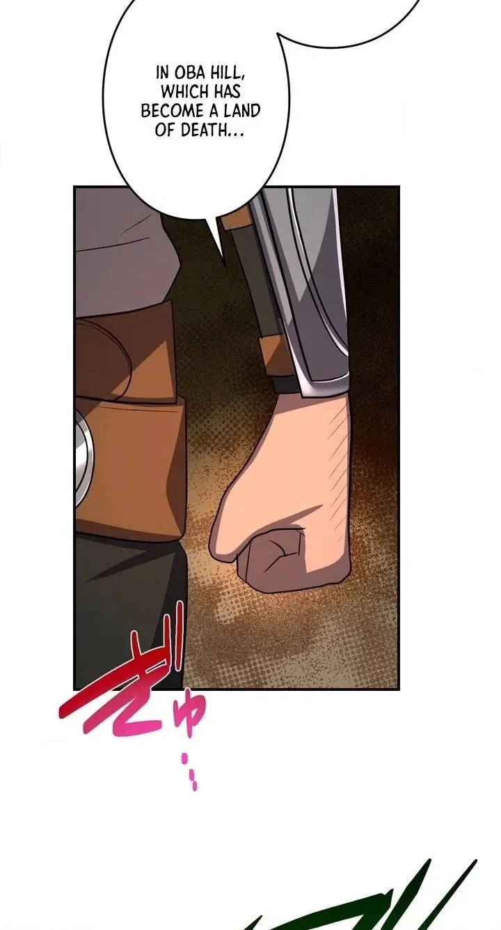 Read Hidden Class Gravity User chapter 177 image 69 on Lezhin
