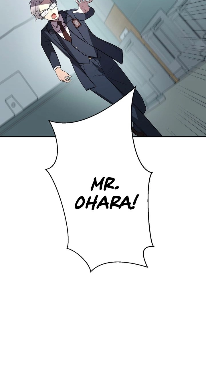 Read Hidden Class Gravity User chapter 177 image 71 on Lezhin