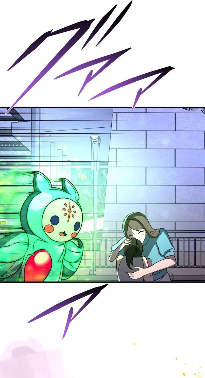 Read Hidden Class Gravity User chapter 177 image 78 on Lezhin